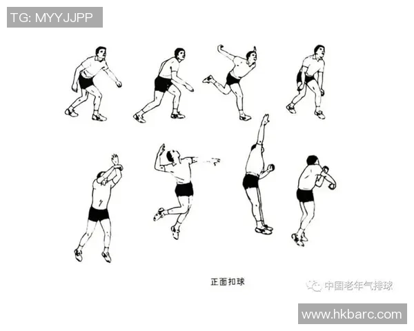 武汉排球队引领潮流最新排球技术TOP10全解析