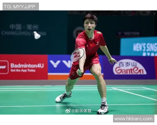 广州羽毛球队创历史新高状态排名引发广泛关注与期待 广州羽毛球队创历史新高状态排名引发广泛关注与期待