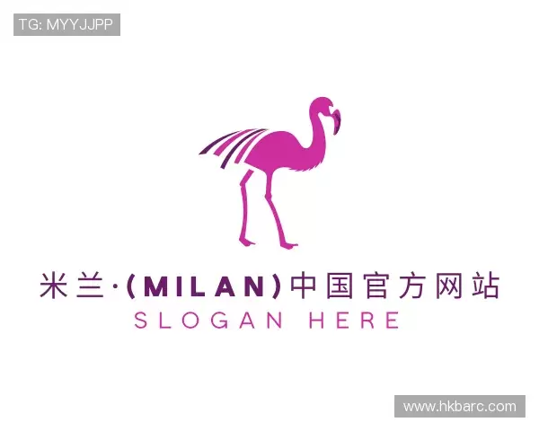 认识米兰