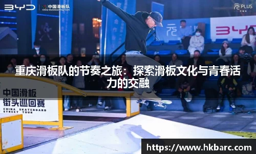 米兰