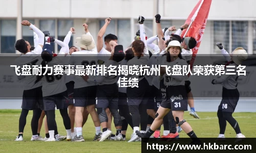 米兰