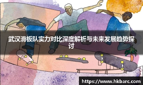 米兰