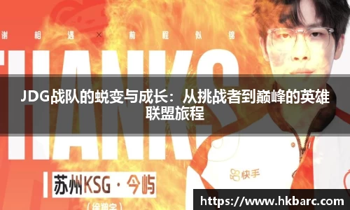 米兰