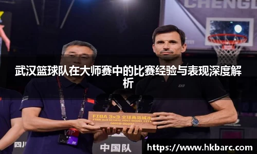 米兰