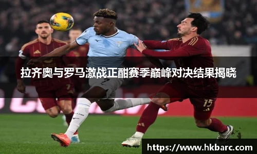 米兰体育官网