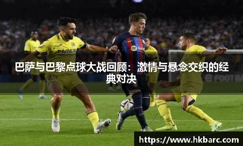 米兰