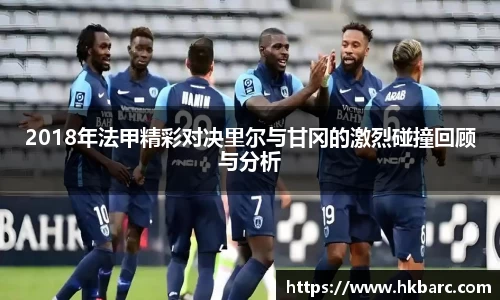 米兰