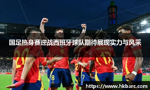 米兰