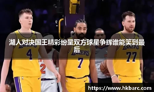 米兰