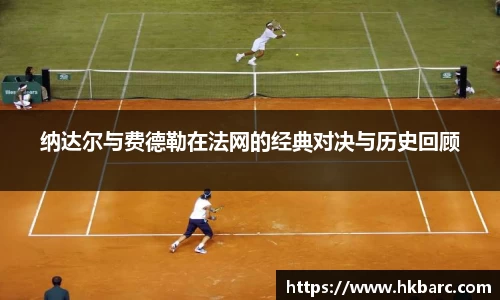 米兰