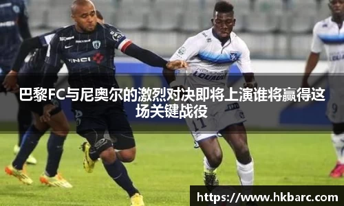 米兰体育