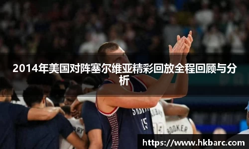 米兰