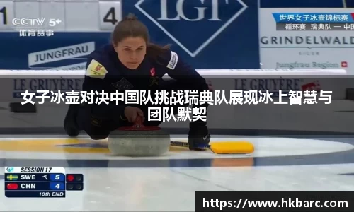 米兰