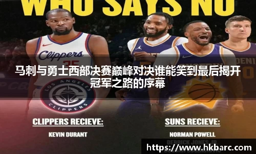米兰