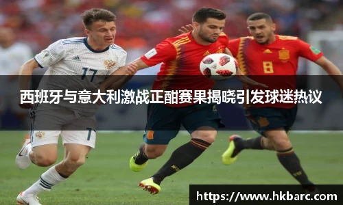 米兰