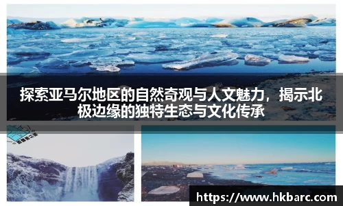 米兰