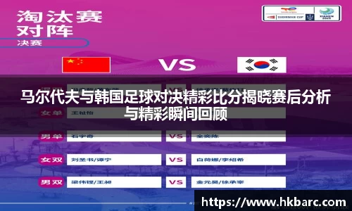 米兰