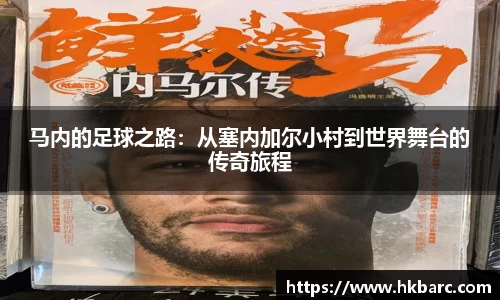 mk体育