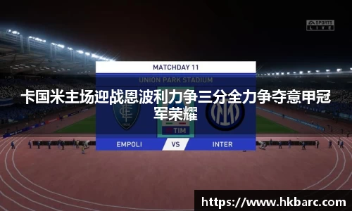 mksport