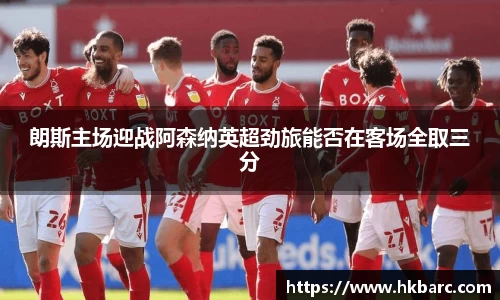 mk体育官网
