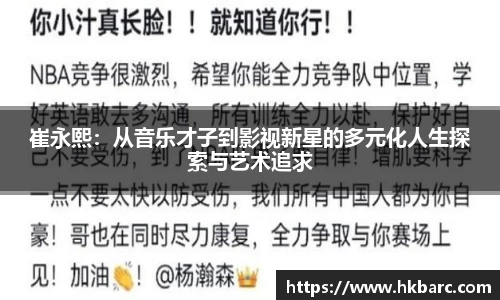 mk体育