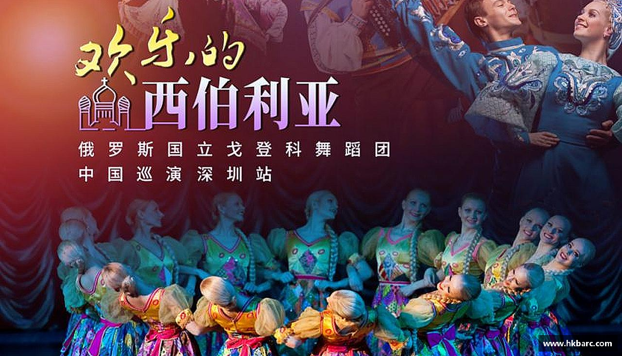 永不言败，英雄始终在路上！